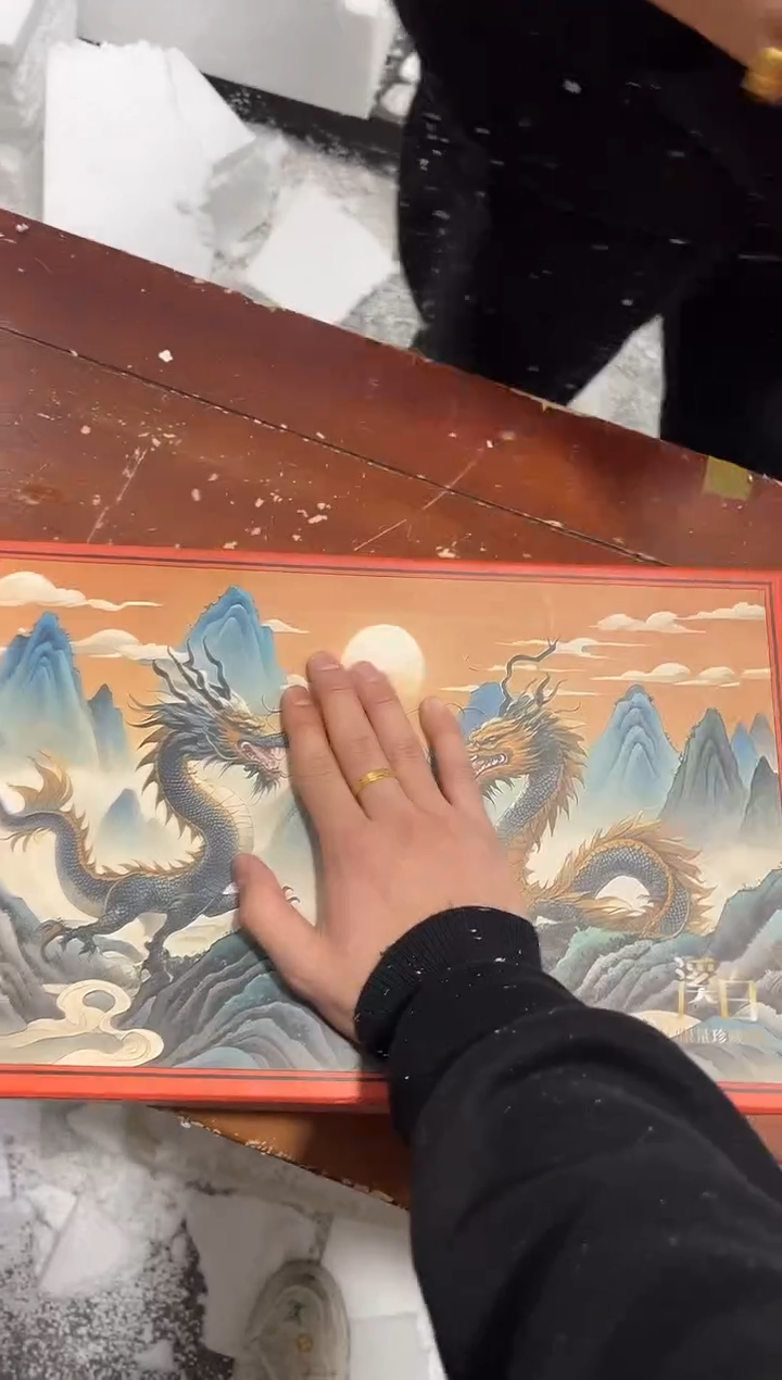 【闪购商品】其他其他其他其他其他