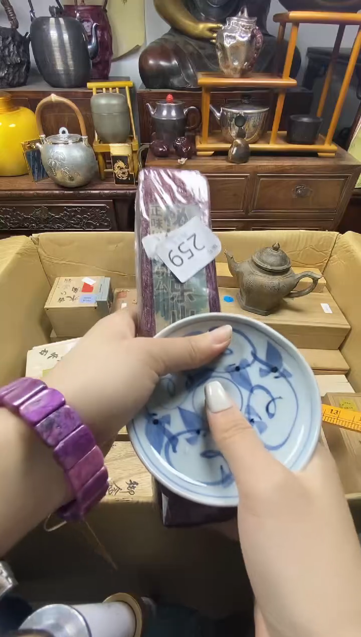 瓷片瓷器瓷器瓷器瓷器