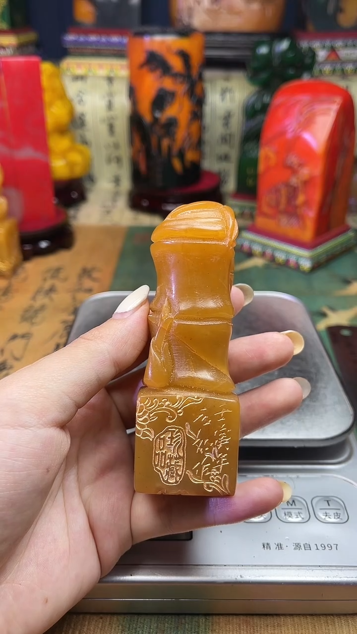 寿山石其他寿山石纂刻石料111
