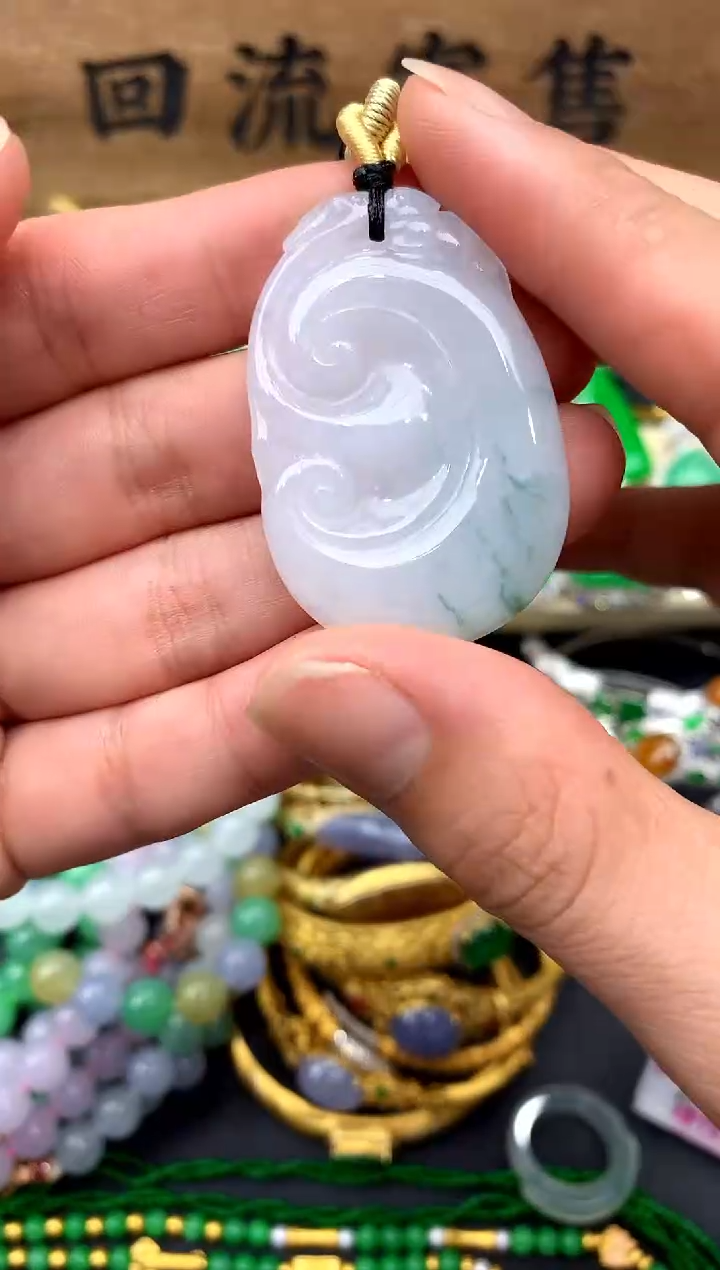 【闪购商品】翡翠颈饰未镶嵌90-中国好珍宝