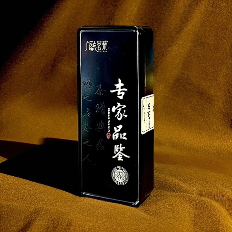 武夷岩茶  坑涧肉桂  竹窠肉桂  野茶 各一盒