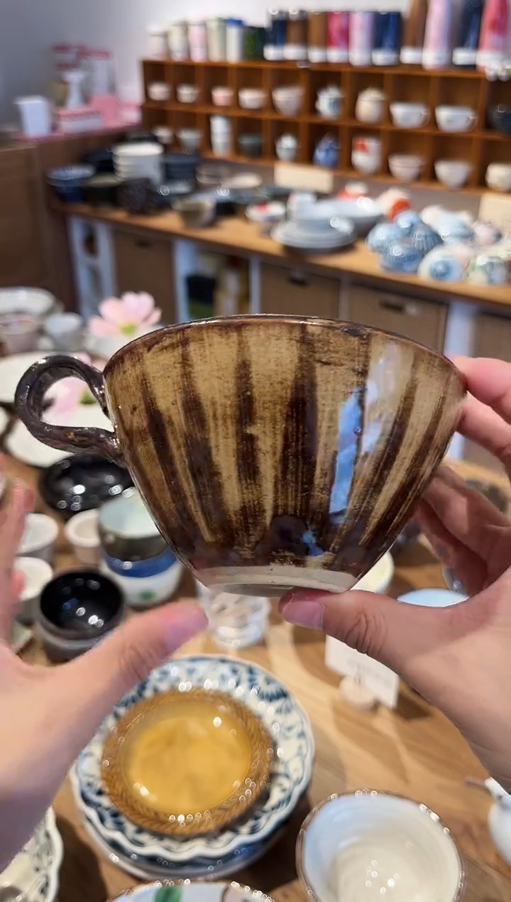 瓷片新品 山弄马克杯（米色）