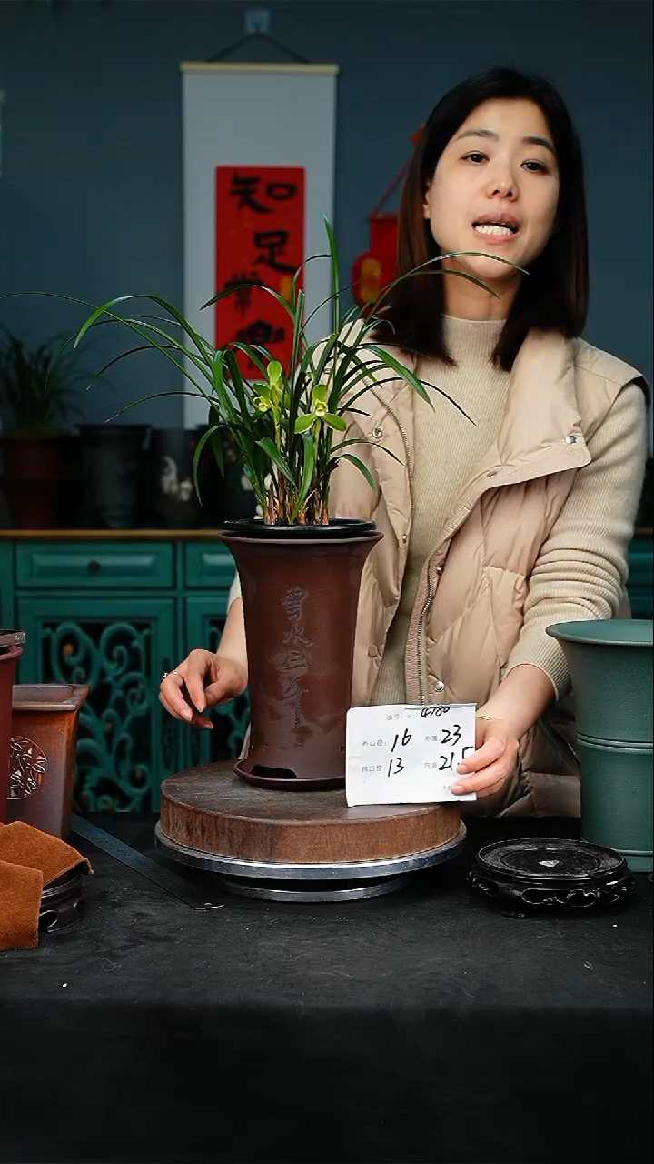 【闪购商品】紫砂花盆紫砂花盆4780+Z