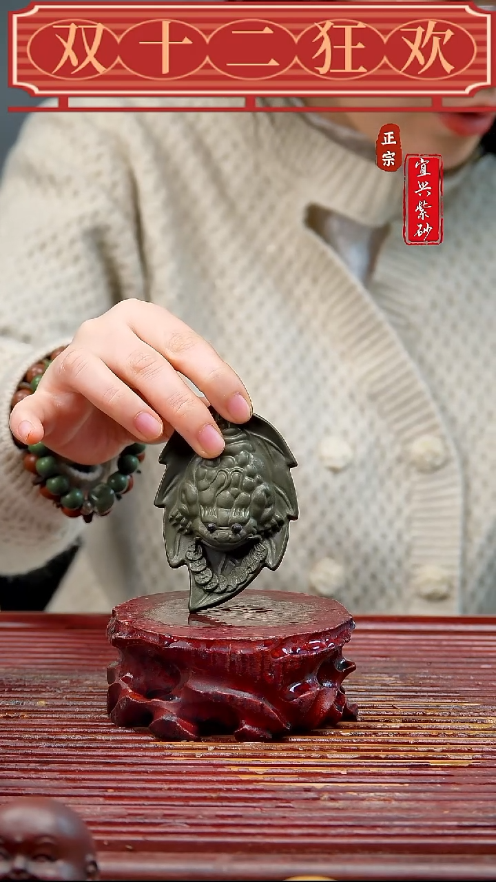 紫砂宜兴紫砂茶宠摆件