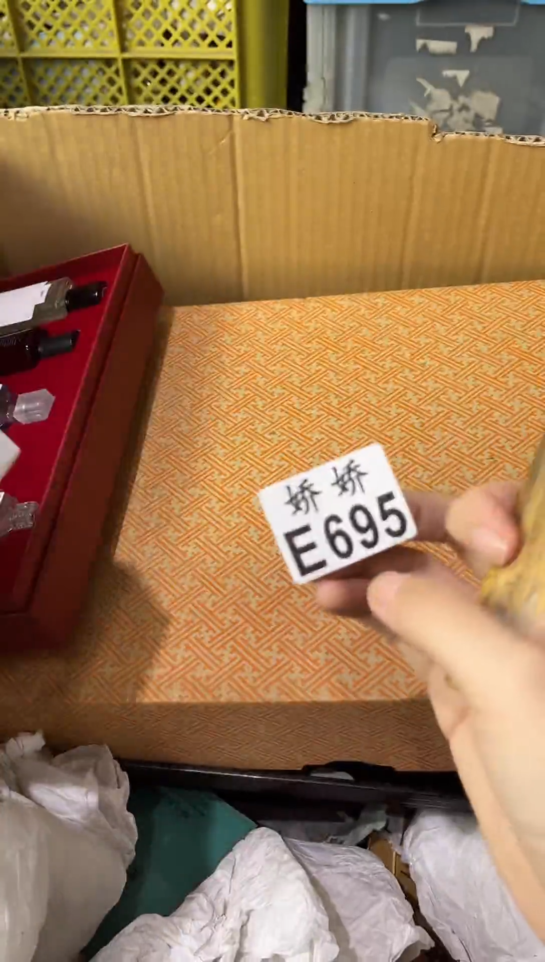 瓷片狼?695 定向 狼 定向 狼 定向 狼 定向 狼