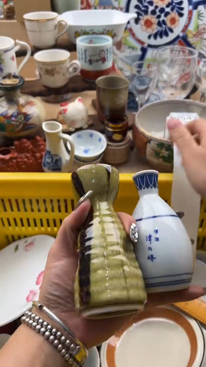 546默认微瑕，满20元包邮