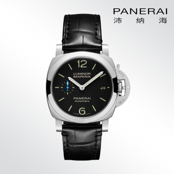 未使用 Panerai/沛纳海 庐米诺/表径40mm/公价61900元/黑盘手表