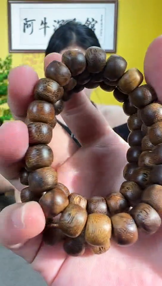 手串沉香12号1.0*9克富森红油多样性发一