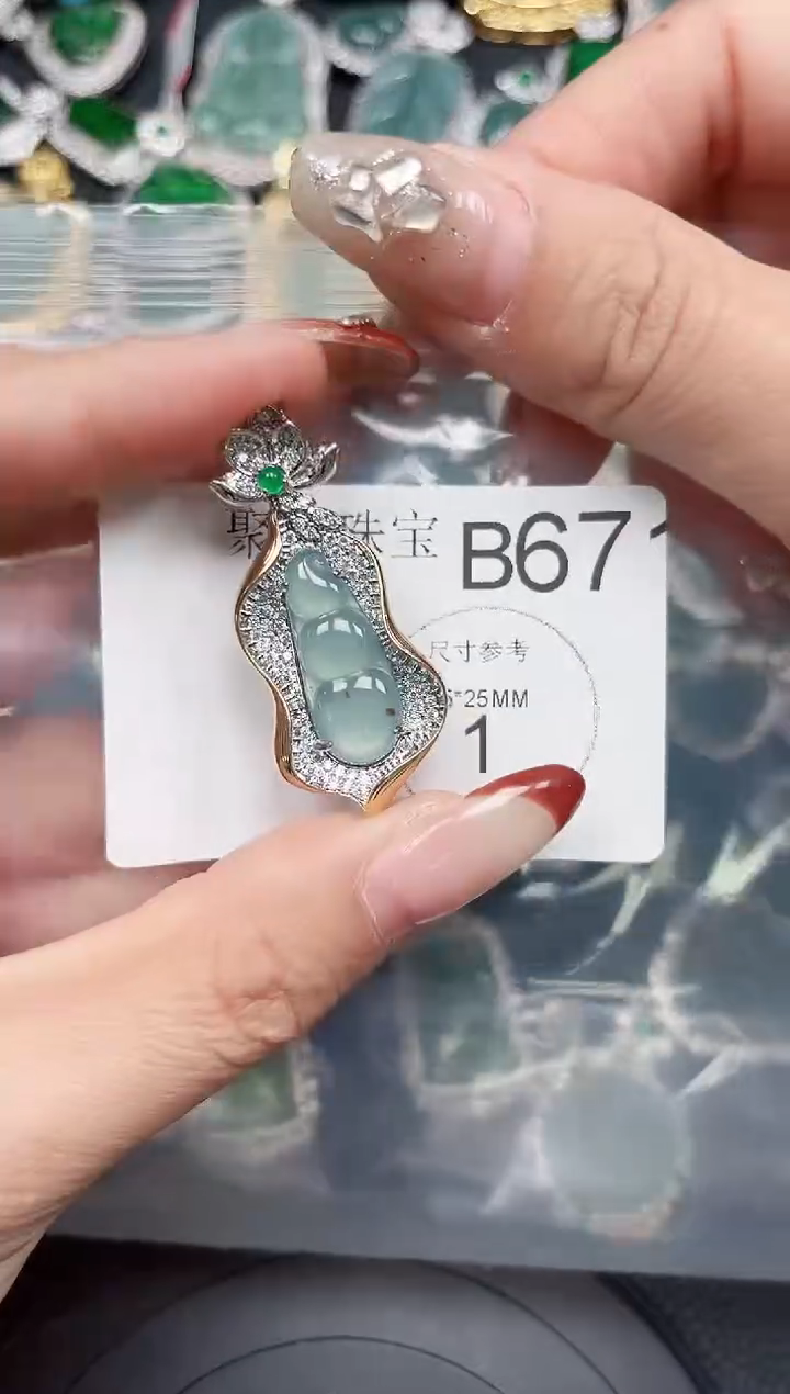 【闪购商品】翡翠颈饰未镶嵌送皮绳671