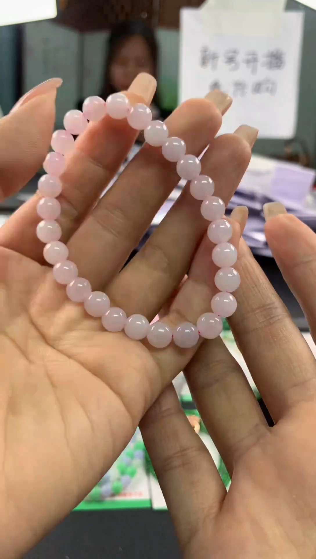 【闪购商品】翡翠手串未镶嵌100......