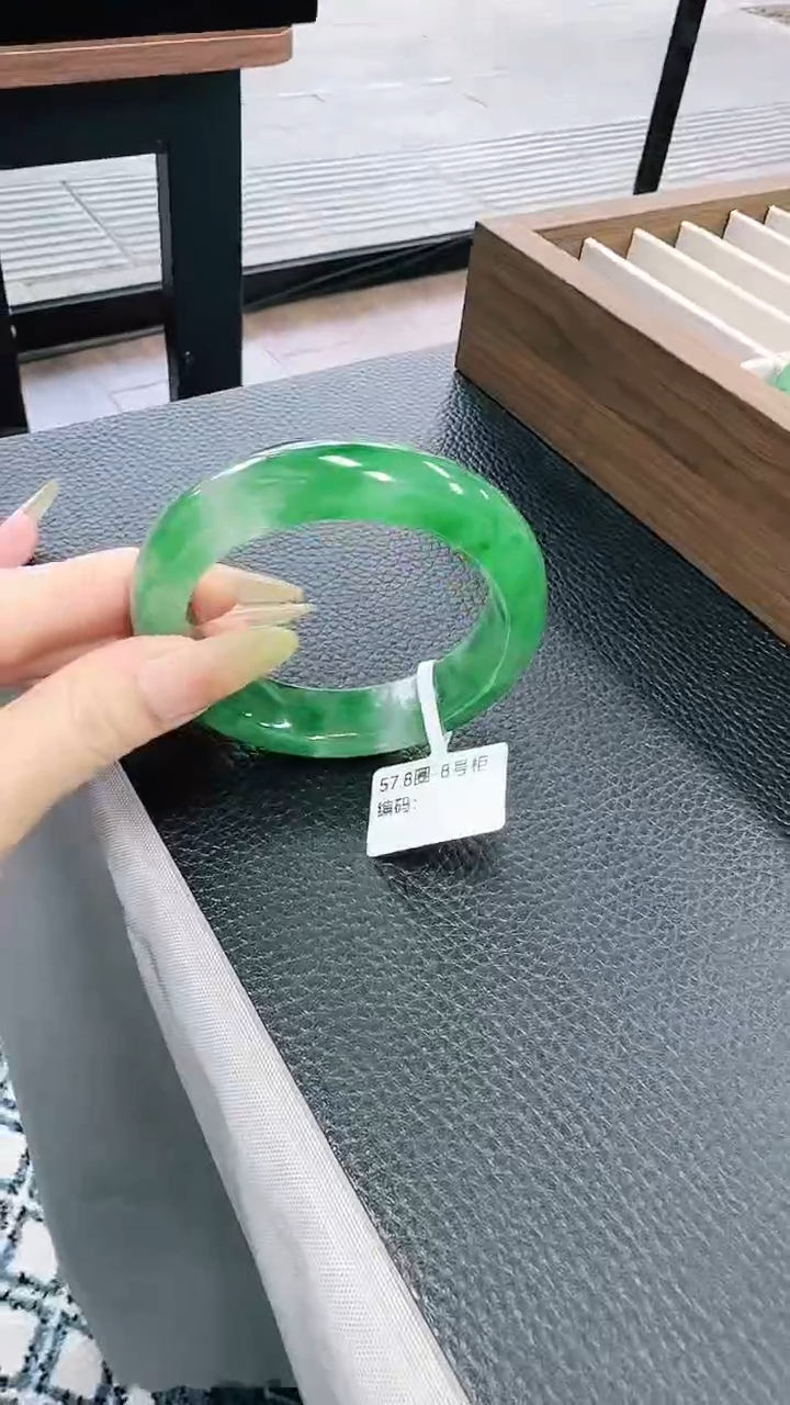 未镶嵌1石英质玉（非洲翠）/9904-57