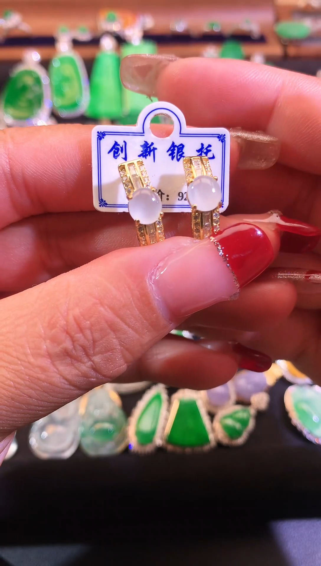 【闪购商品】翡翠耳饰银S925镶嵌缅甸天然A货翡翠