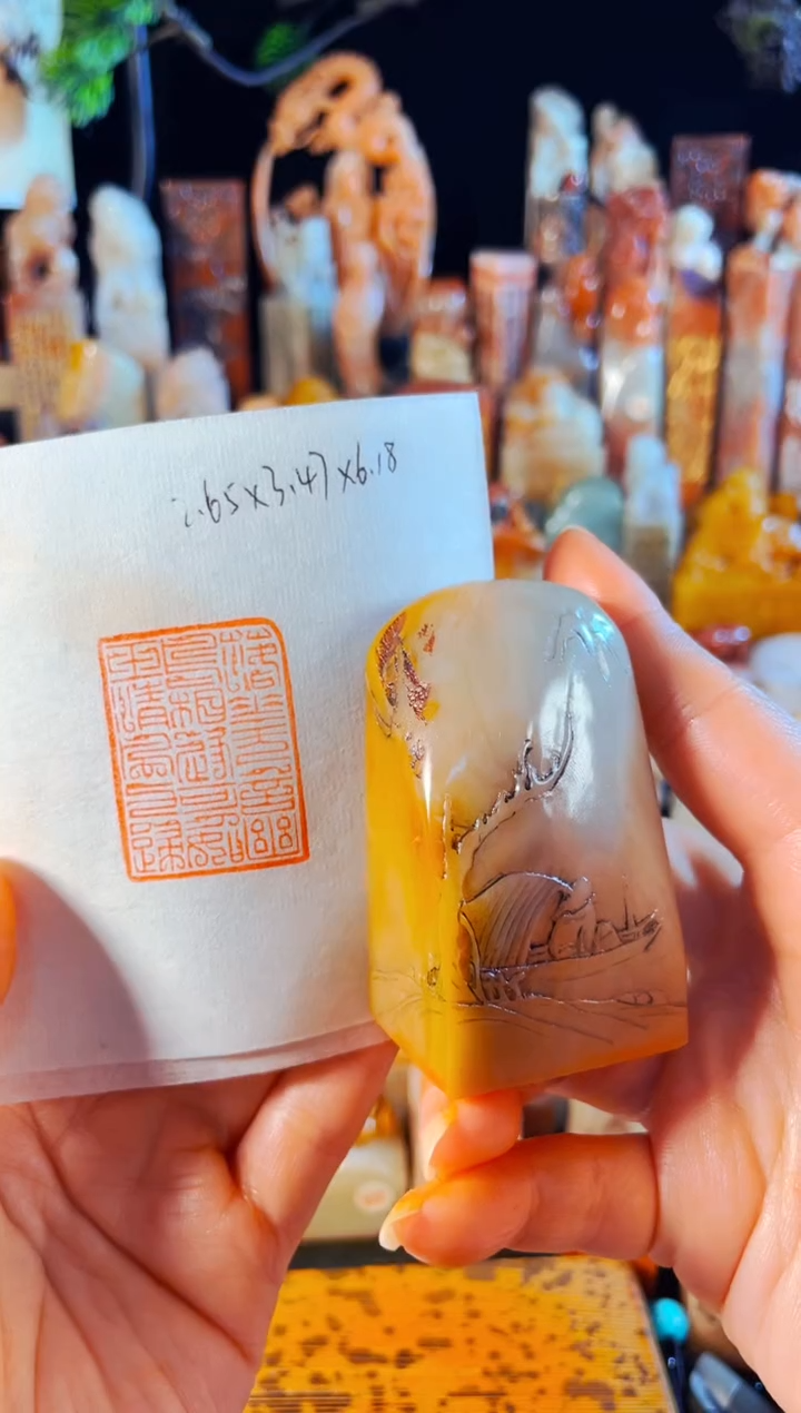 老挝石印石手工篆刻《落花无言幽鸟相逐可人如玉清风与归》