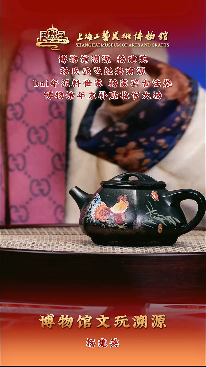 茶壶紫砂紫砂壶89 绿泥柴烧 六方 350cc