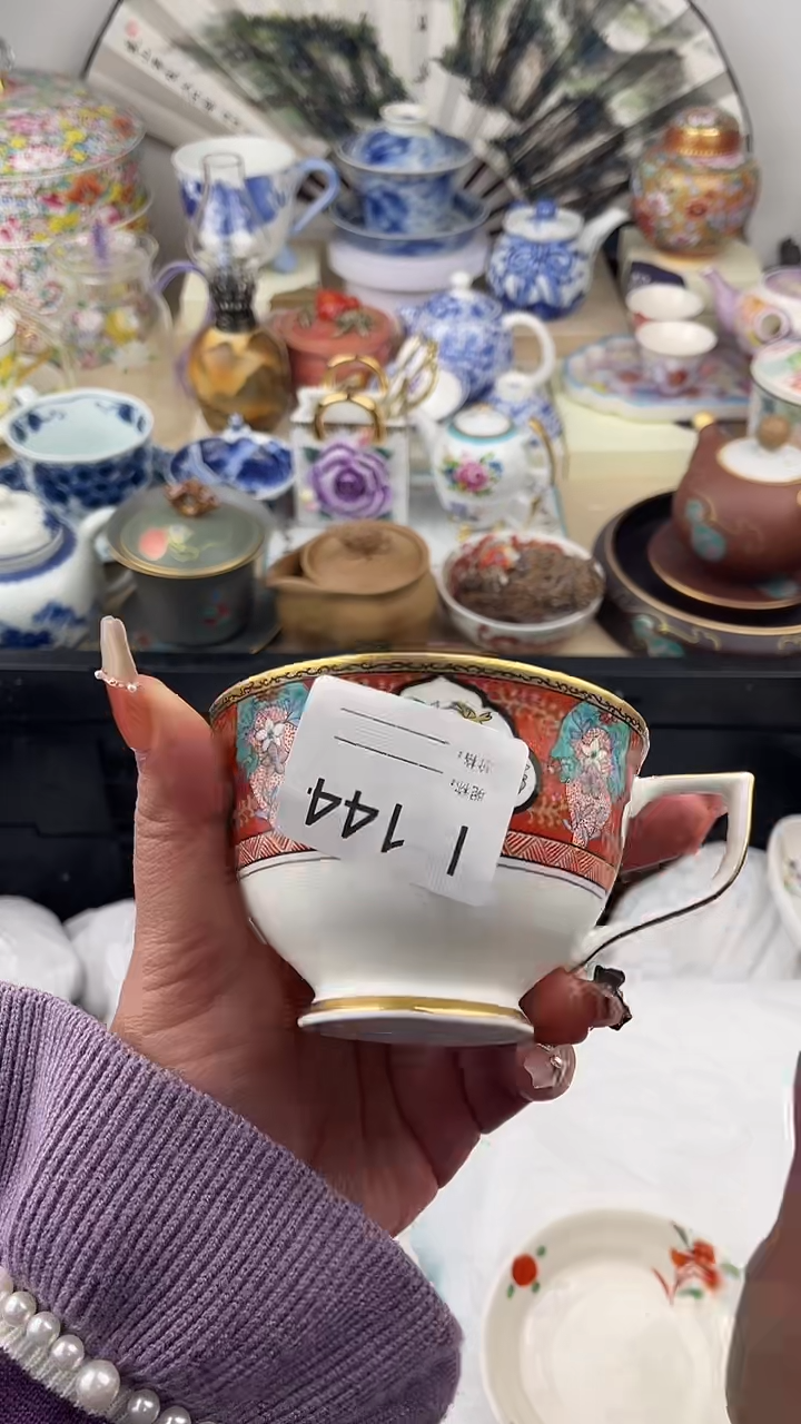 【闪购商品】瓷片144默认微瑕，看清尺寸品相再拍