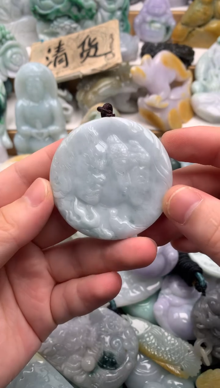 吊坠(不含链)未镶嵌翡翠1