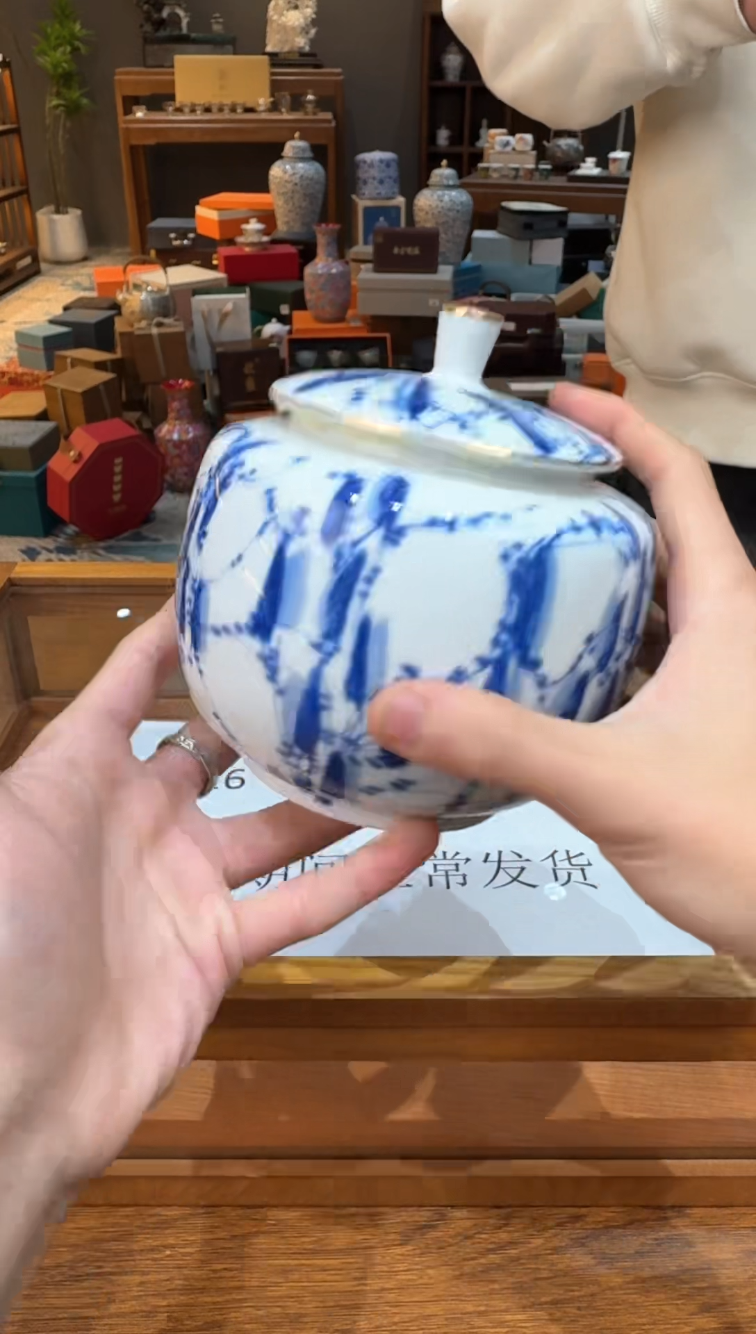 【闪购商品】@@@@@@@@@@@4068