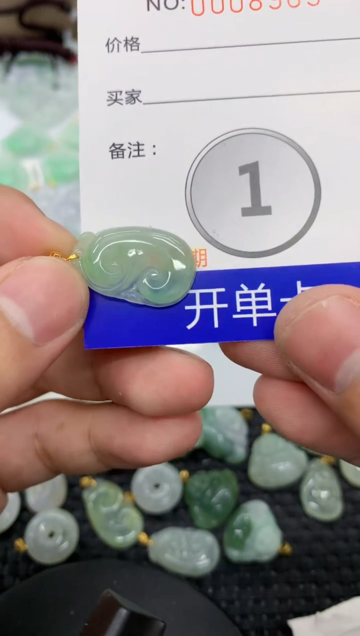 【闪购商品】翡翠颈饰18K金镶嵌11111111111