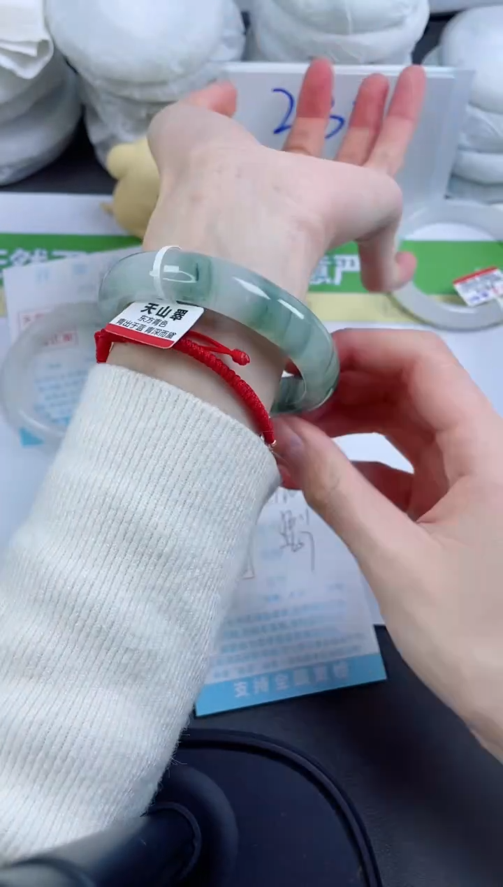 【闪购商品】石英质玉手镯未镶嵌162-56.1