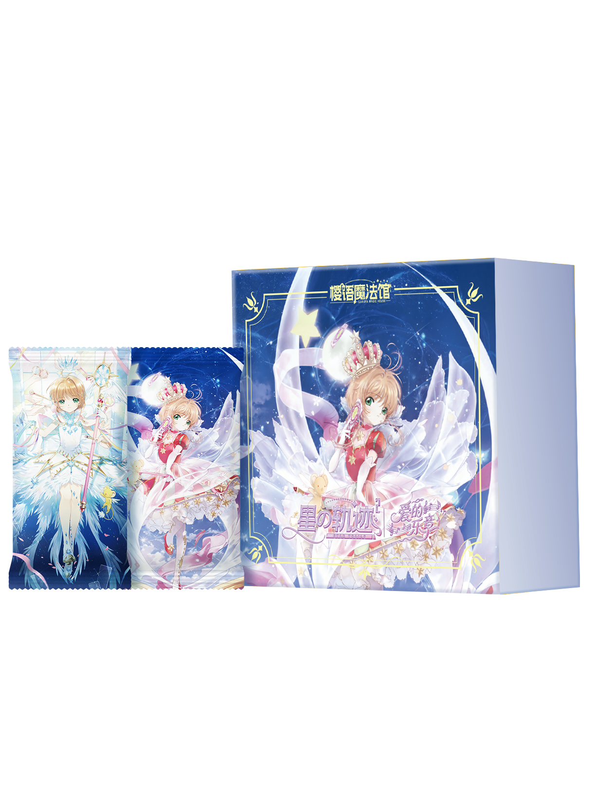 拆卡《新人浮浮》魔卡少女樱星之轨迹第2弹 二创收藏卡牌盲盒代拆q