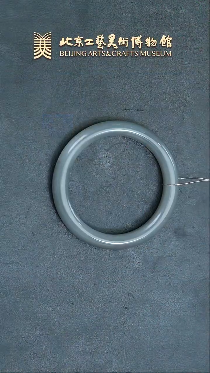 【闪购商品】和田玉手镯未镶嵌B0216GMD540手镯