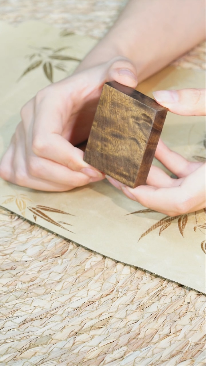 金丝楠小叶金丝楠精品花纹 无事牌