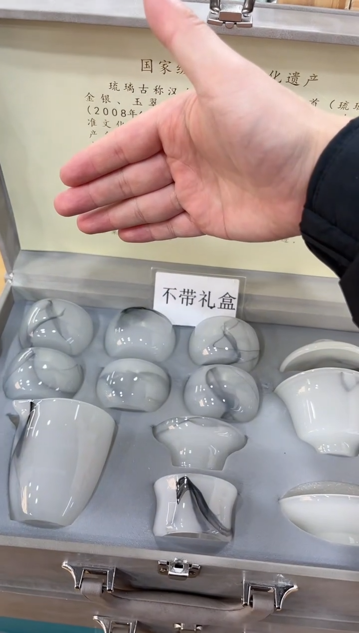 【闪购商品】展宏茶具展宏茶具@A-