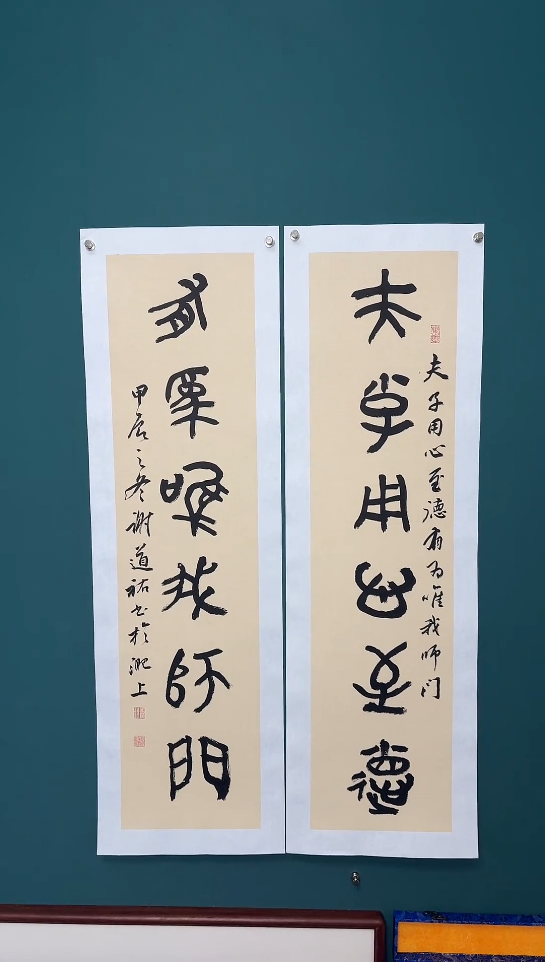 【闪购商品】传统民间艺术-年画