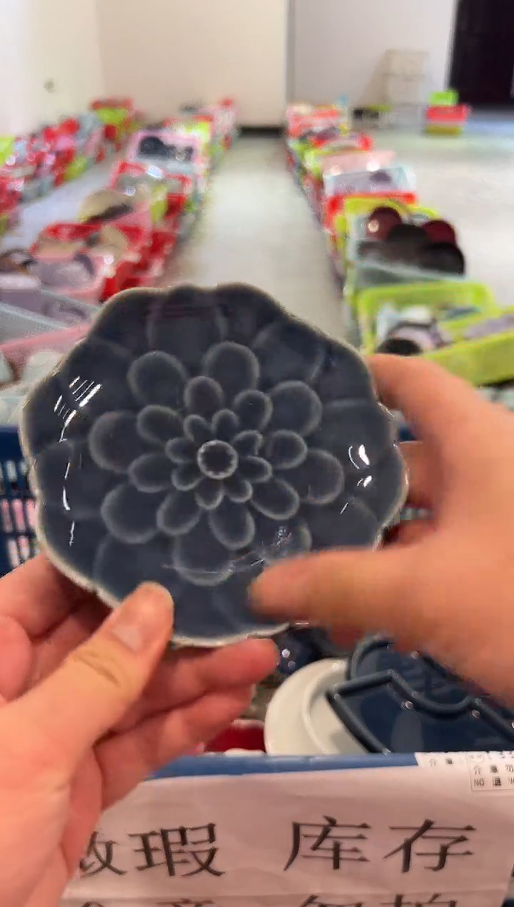 微瑕商品，库存1单，介意勿拍 2