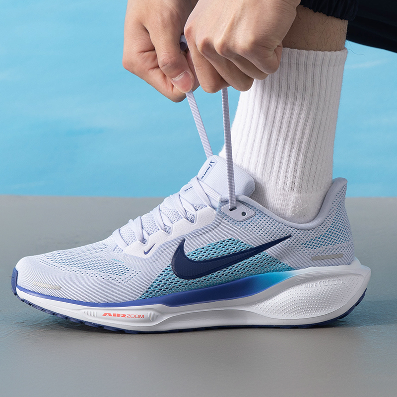 【流光风】耐克男鞋飞马41跑步鞋AIR ZOOM PEGASUS 41基础款跑鞋