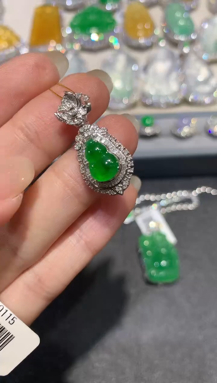 【闪购商品】翡翠吊坠(不含链)18K金镶嵌q369      