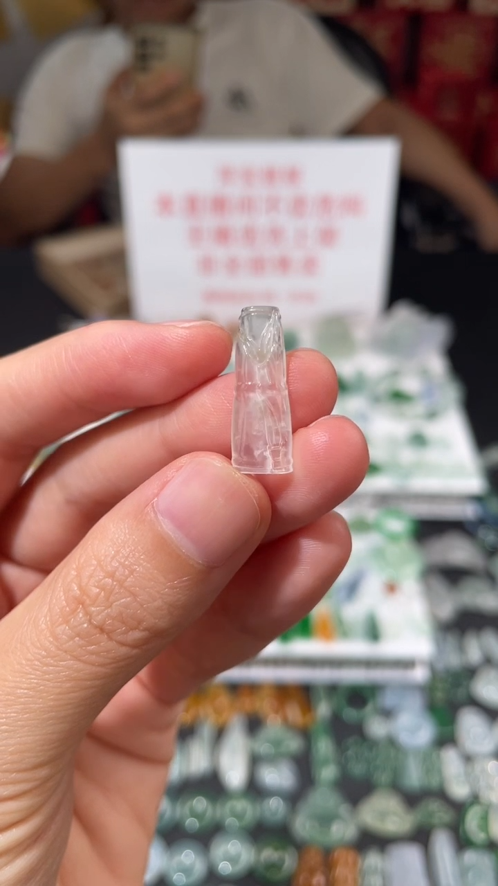 定制翡翠未镶嵌毛货其它+0