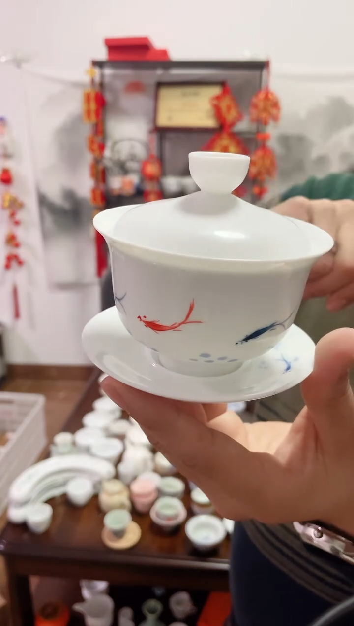 【闪购商品】【瓷心匠物】直播间福利专款鱼元宝盖碗