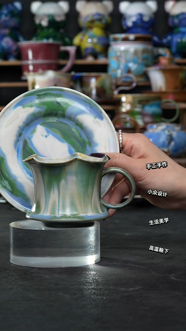 设计师款景德镇森涩手创陶瓷（食品级）652