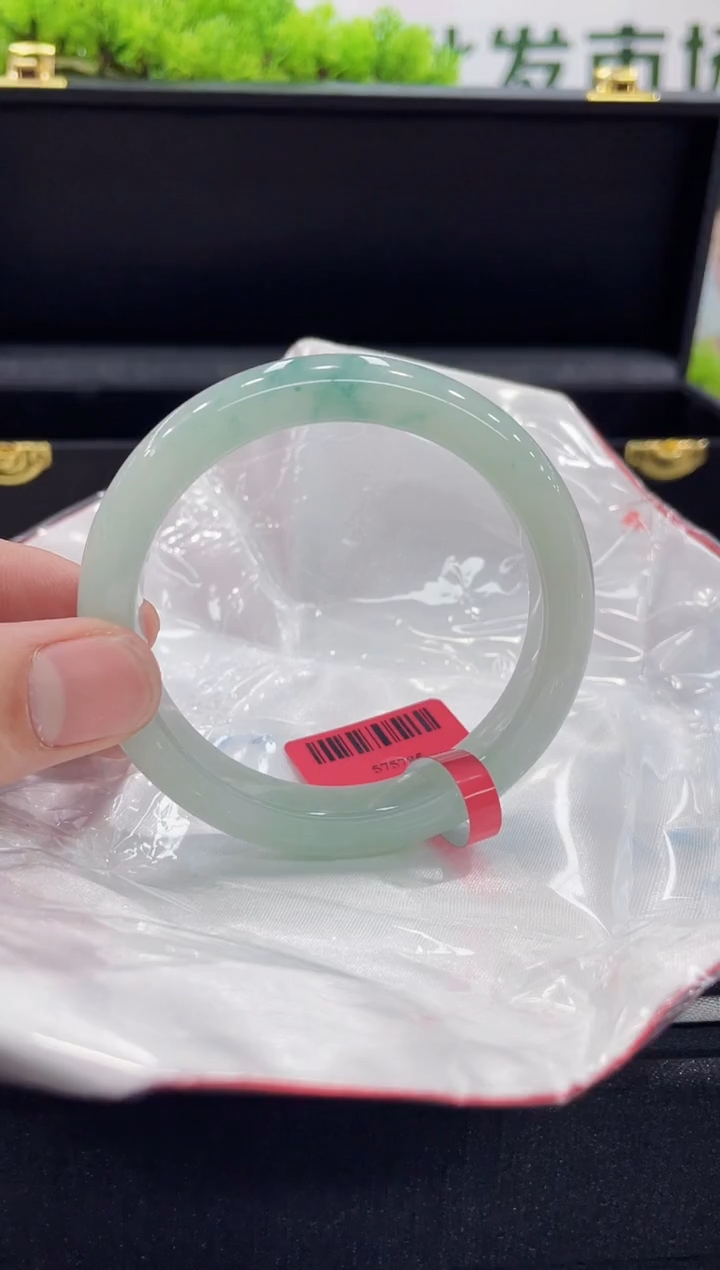 【闪购商品】翡翠手镯未镶嵌手镯
