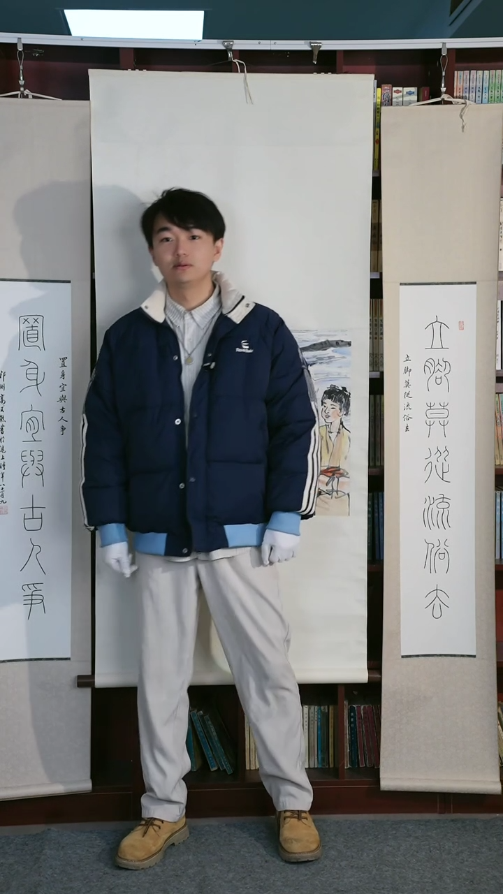 【闪购商品】书法高老师 《立脚莫从》四平尺对联