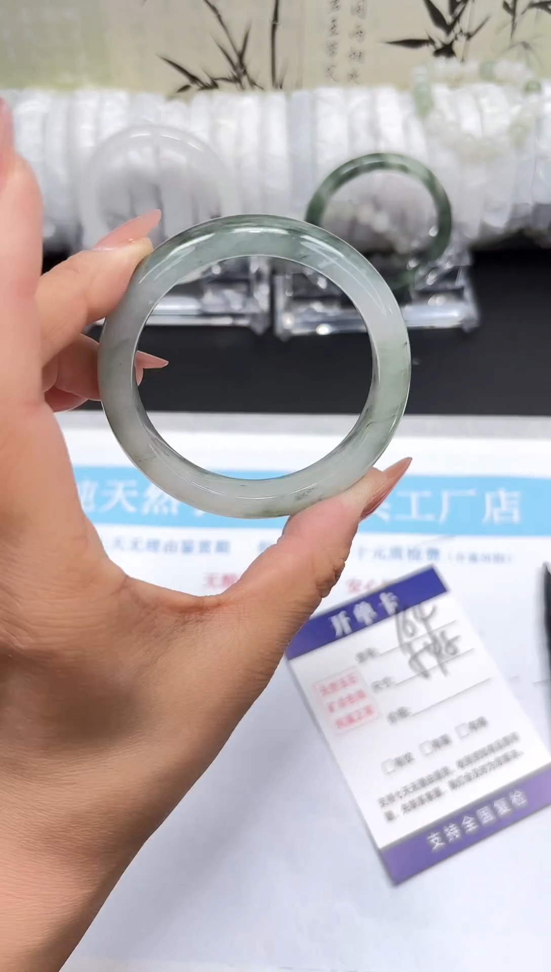 未镶嵌手镯石英质玉A164-53/54/55