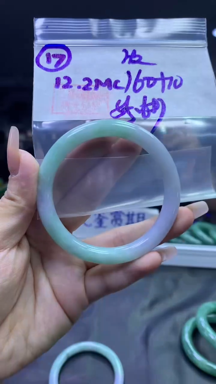 未镶嵌定制翡翠17叮当55.6纹+160元+拍一发一