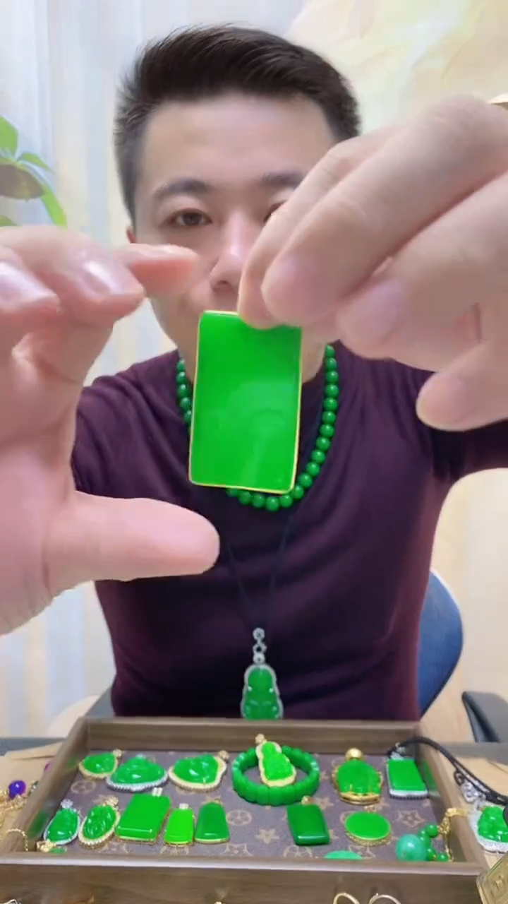 吊坠(赠链)14K金镶嵌翡翠翡翠吊坠