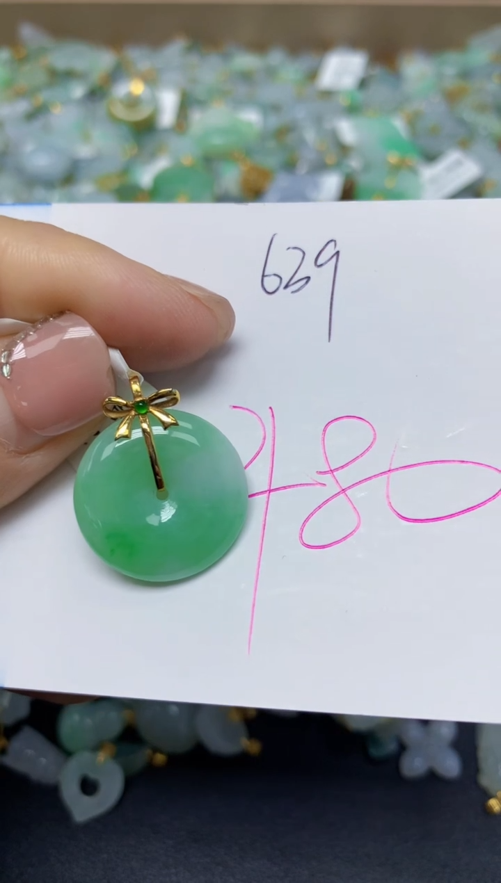 【闪购商品】翡翠挂件18K金镶嵌 天然翡翠A货