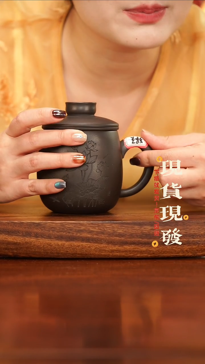 紫砂1456465465465465546465465