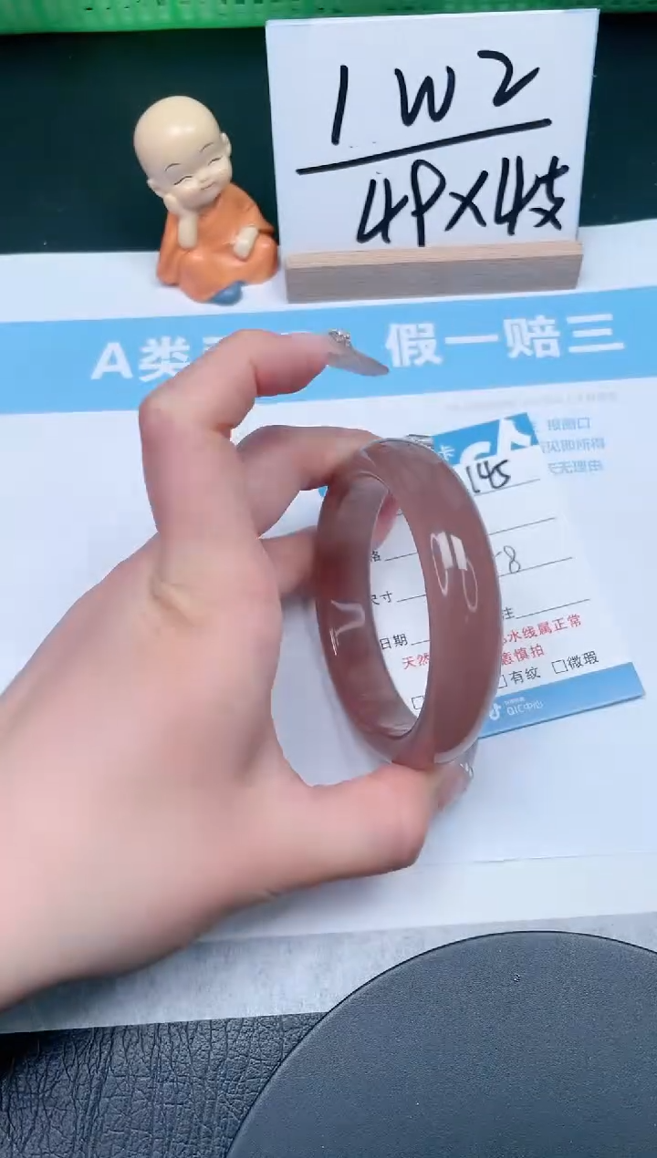 【闪购商品】石英质玉手镯未镶嵌145-58