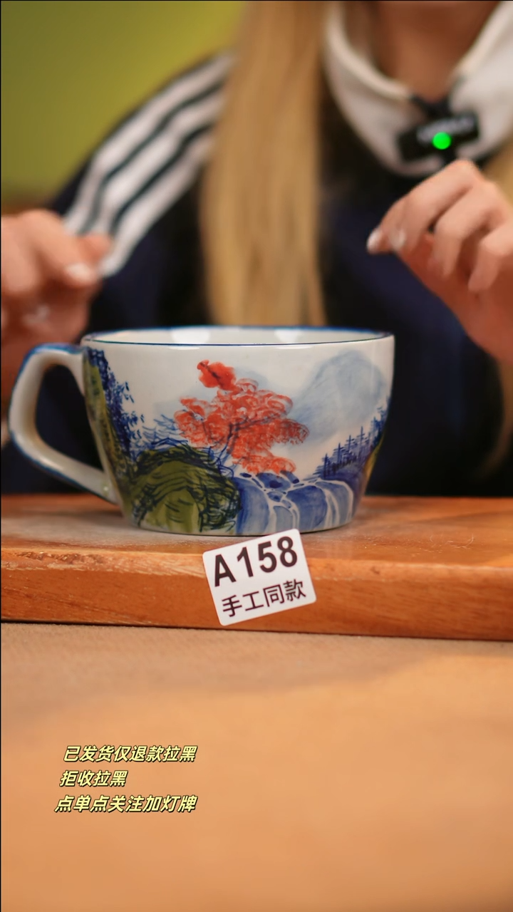 【闪购商品】其他A158十二器瓷器瓷器瓷器