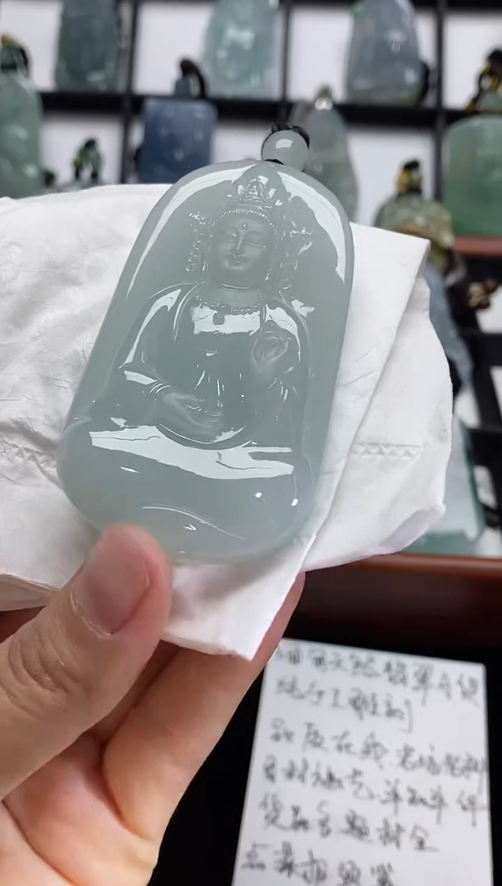 【闪购商品】翡翠颈饰未镶嵌缅甸天然翡翠