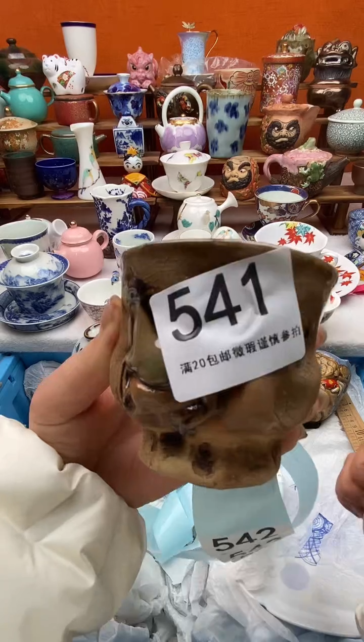 瓷片清***秋全场满20包邮一对一闪购