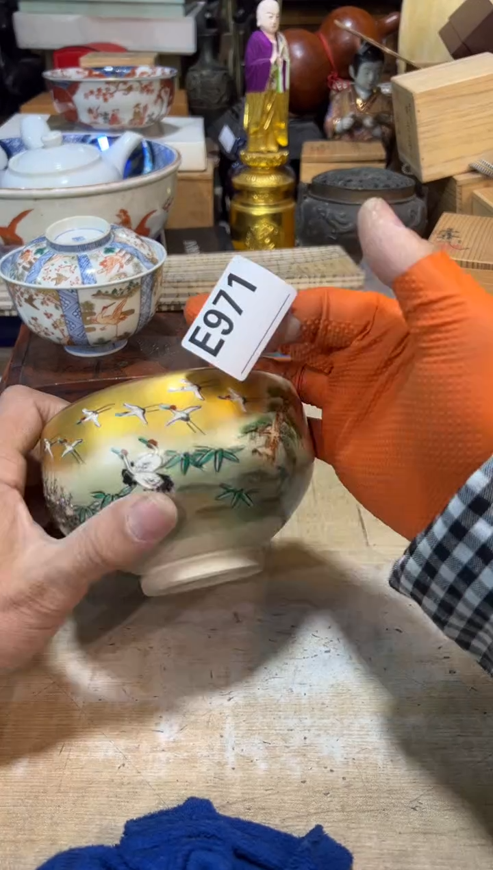 直播定闪专用链接江**庐直播定闪专用链接