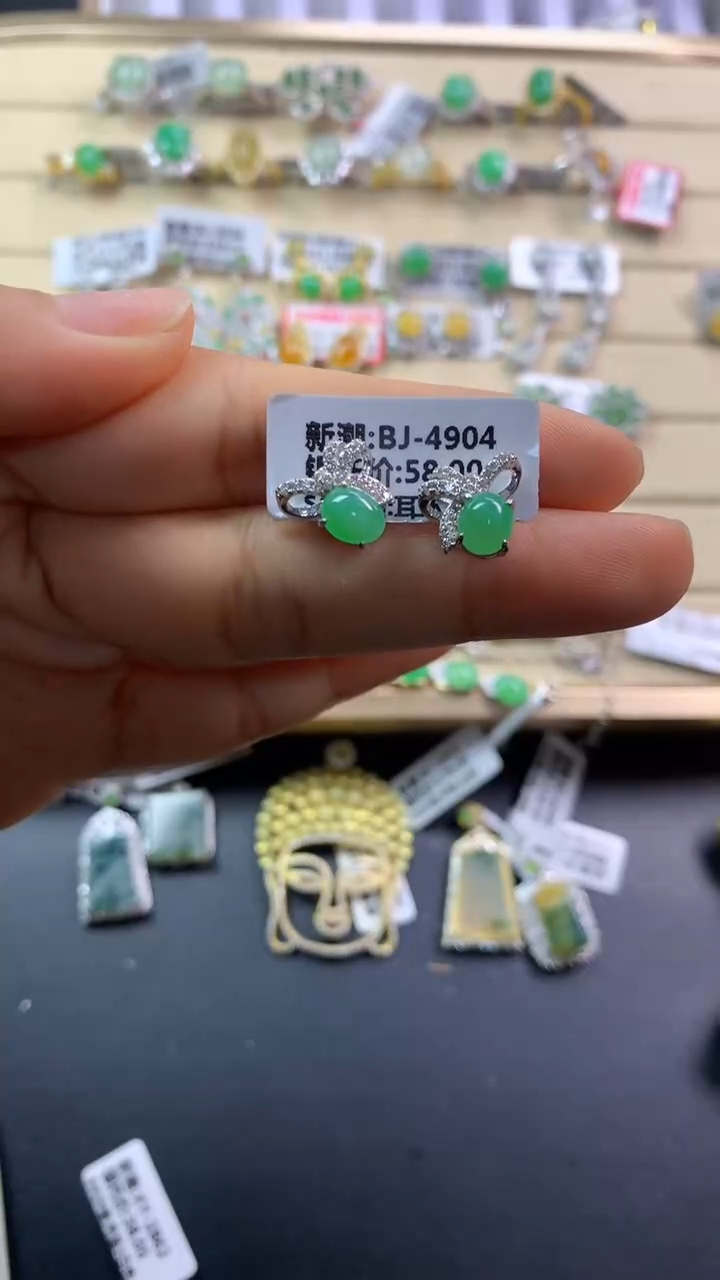 翡翠戒指银S925镶嵌翡翠 蛋面 银S925镶嵌