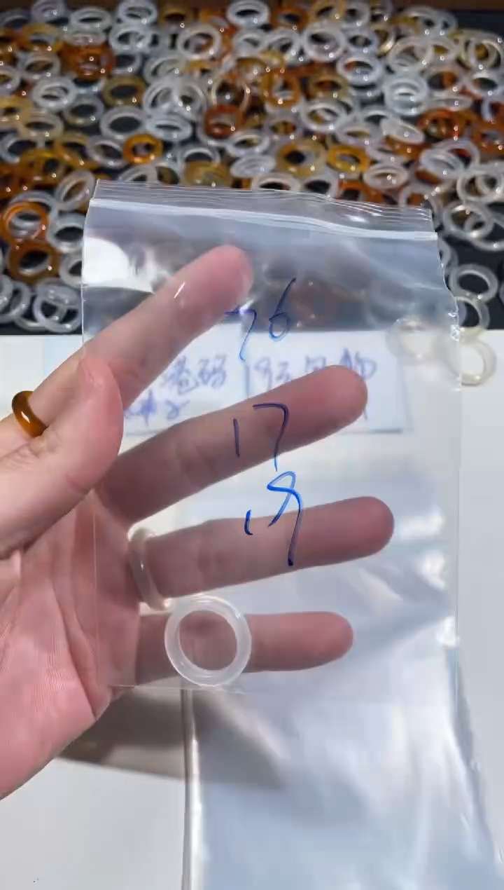 【闪购商品】玛瑙/玉髓戒指未镶嵌76