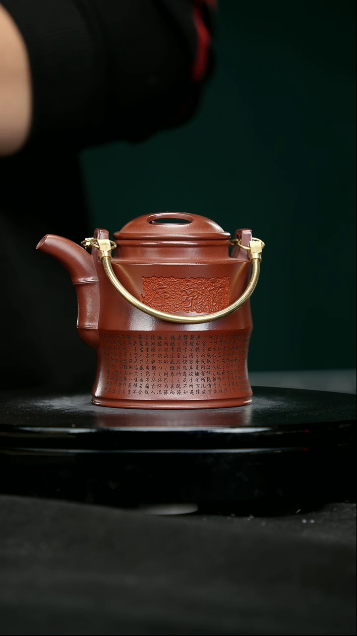 【闪购商品】宜兴原矿高端紫砂175