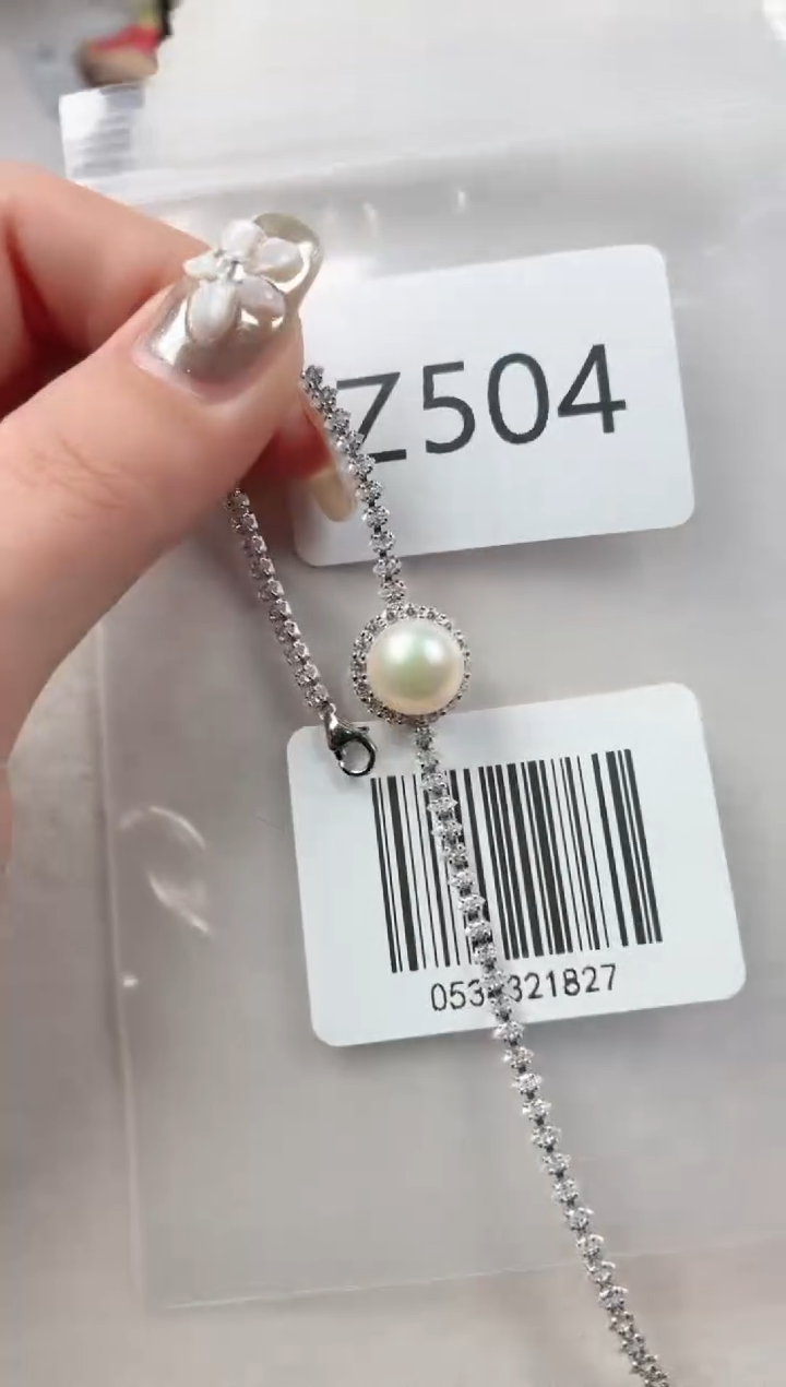 银S925镶嵌手链海水珍珠Z504
